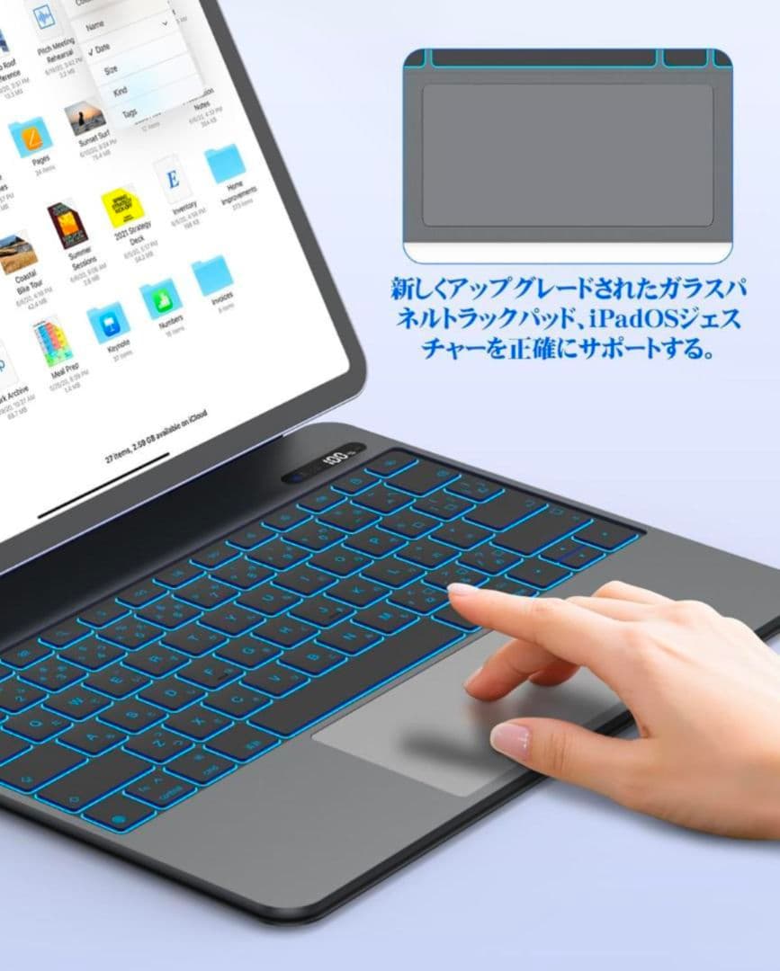 マジックキーボード 2025 iPad Air7 13inch ブラック - メルカリ
