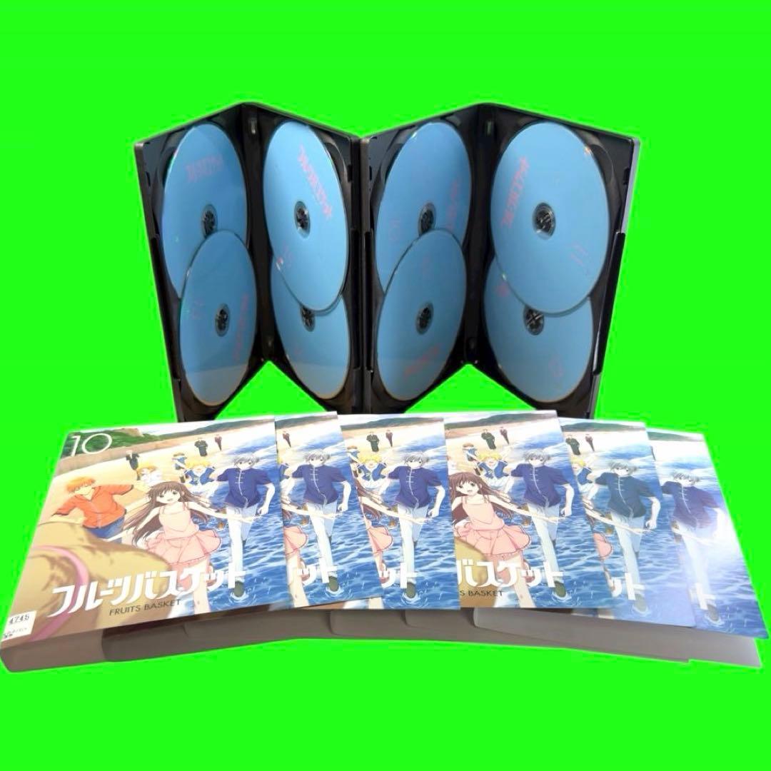フルーツバスケット DVD 1期〜3期 2019 全20巻 全巻 リメイク版 - メルカリ