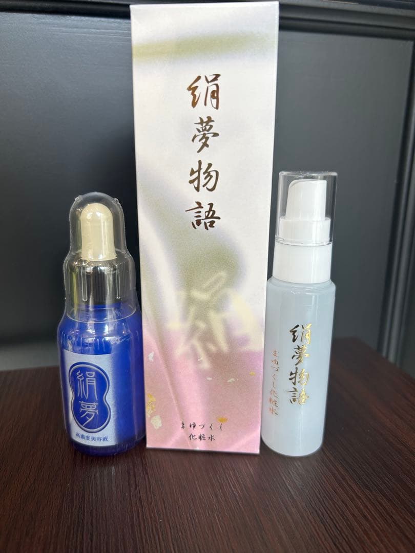 夢物語 スキンケアセット Amazon.co.jp: 【公式】akyrise（あきゅらいず）スキンケアセット 泡石