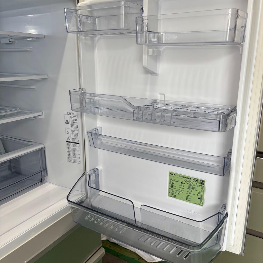 778❤️冷蔵庫24年製大型300-400ℓ中古AQUA綺麗設置無料