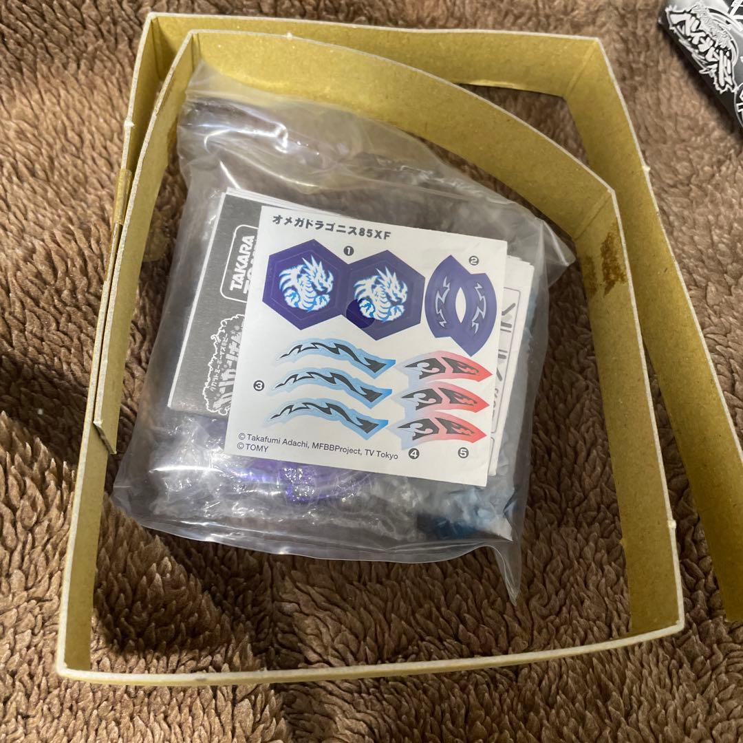 いなばーに様専用 ベイブレード メタルファイト オメガドラゴニス