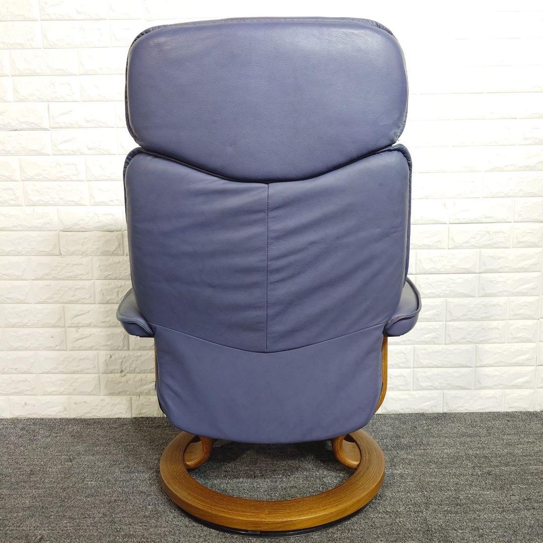 EKORNES エコーネス ストレスレスチェア オットマン A012 - メルカリ