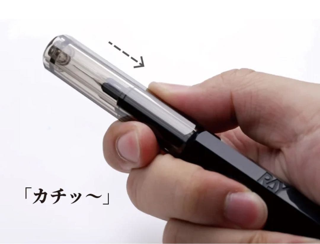 新品】RAY STUDIO Beacon スジボリタガネ全15種＋専用スタンド - メルカリ