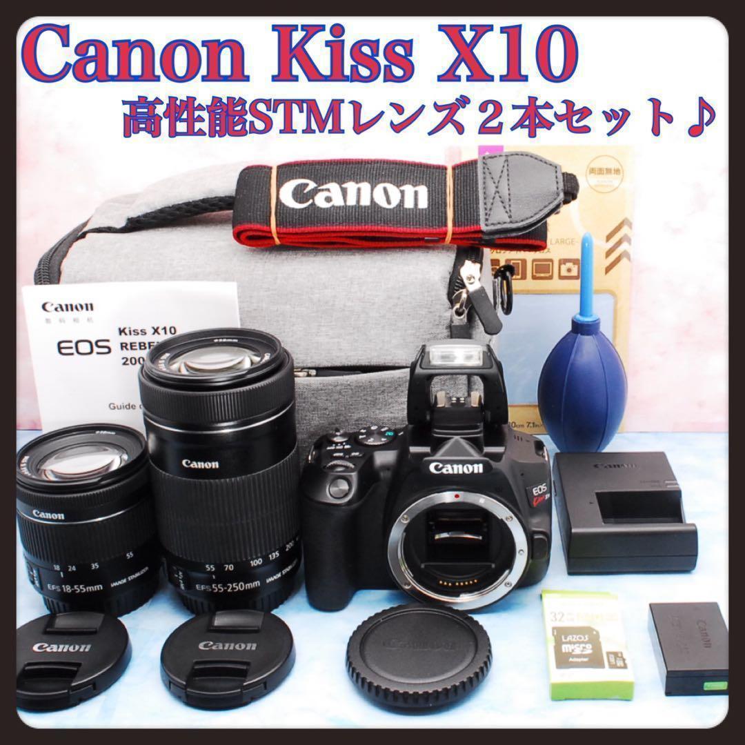 キャノン Kiss X10☆一眼レフカメラ☆スマホ転送OK☆高性能Wレンズ