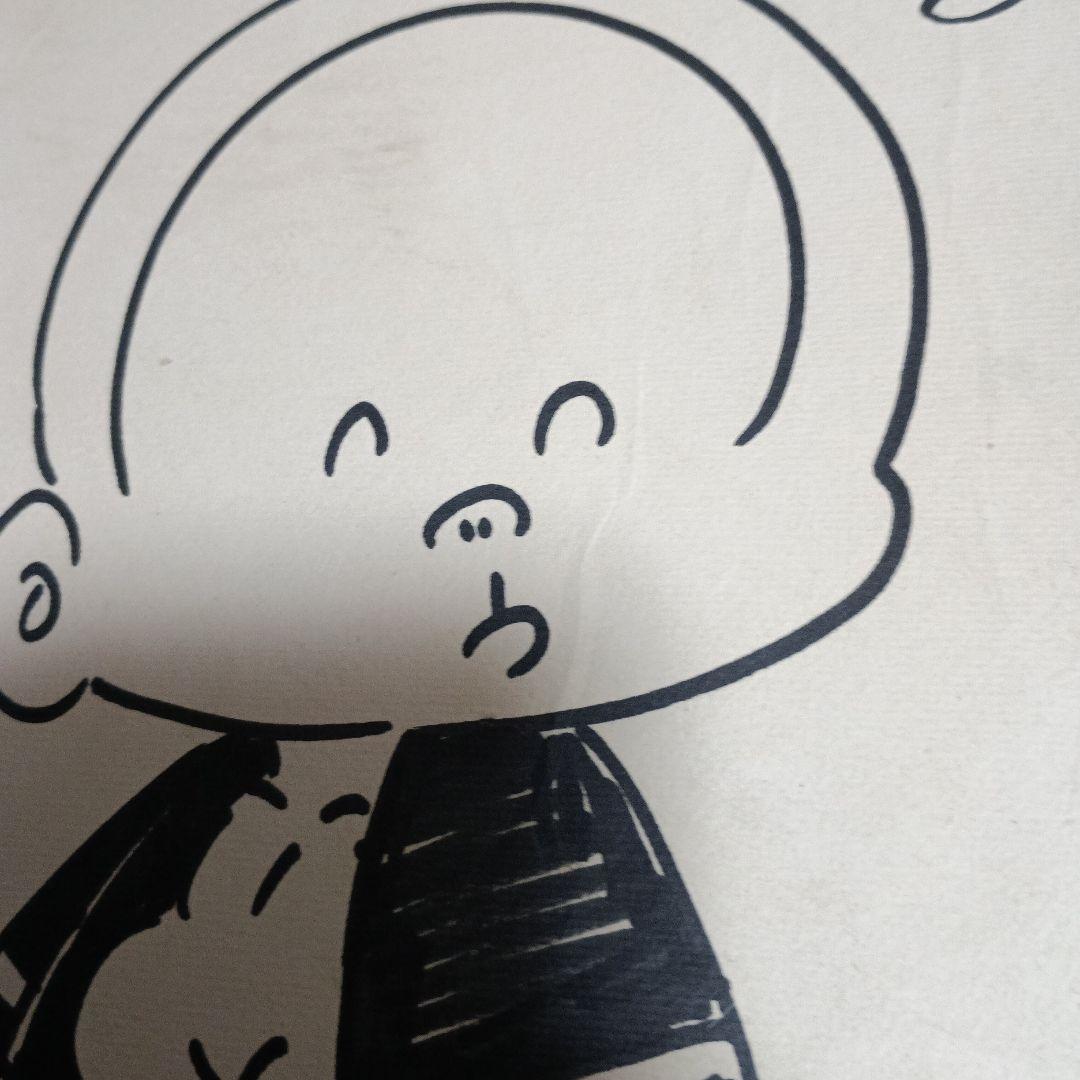 ジョージ秋山先生直筆サイン色紙 - メルカリ