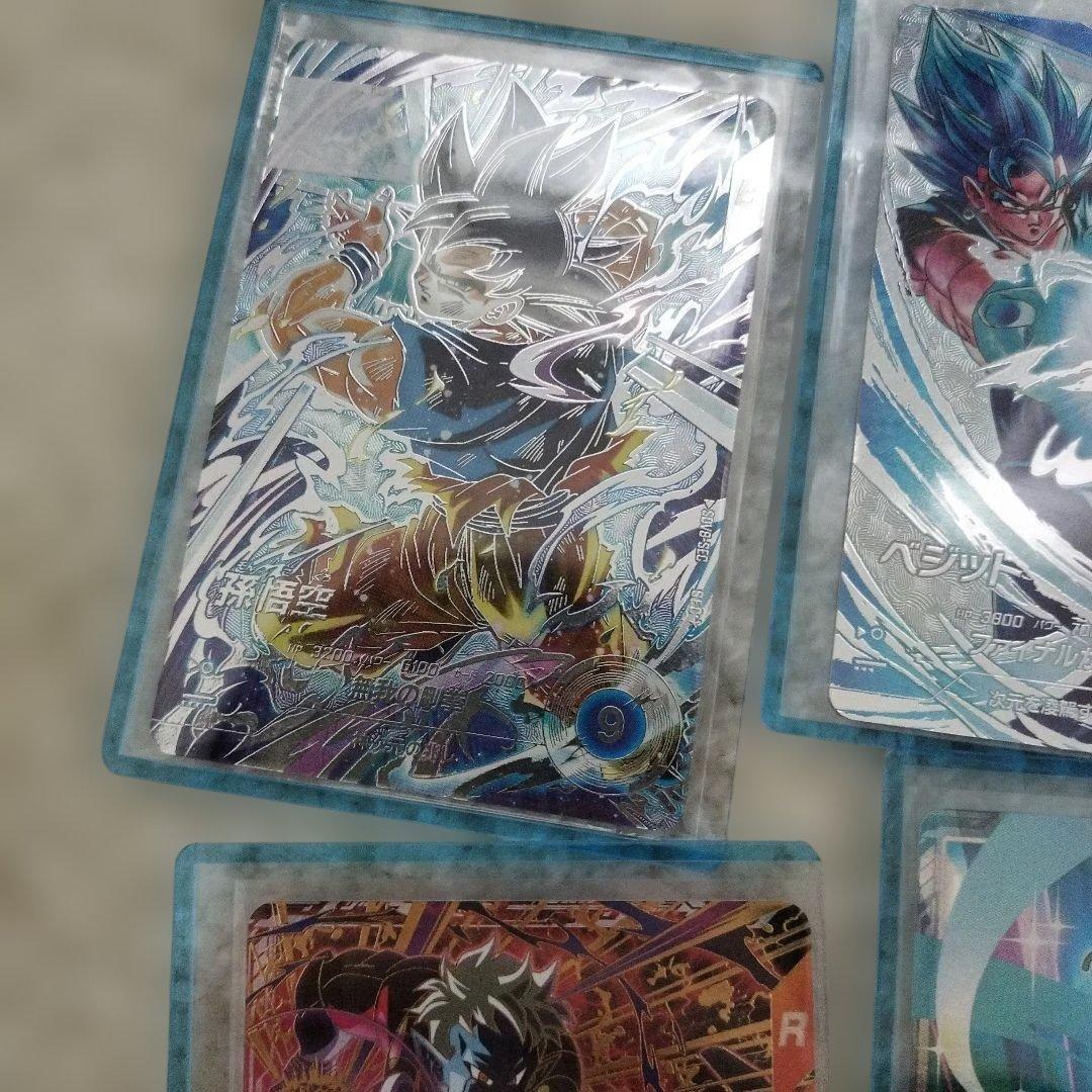 sdv8-sec パラレル 孫悟空 ネバ:DA 他まとめ売り 引退品 - メルカリ