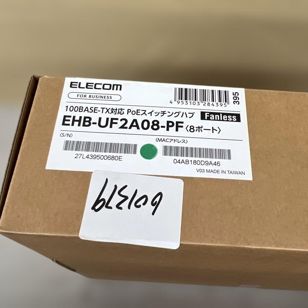 601379 エレコム スイッチングハブ 8ポート金属筺体 PoE10/100M - メルカリ