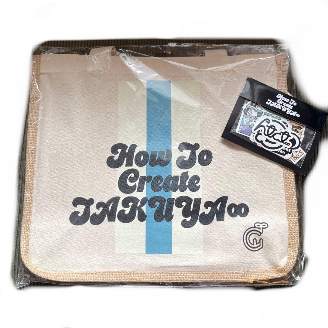 TAKUYA∞の創り方　TAKUYA∞ エコバッグ ステッカー付き　新品未開封 TAKUYA∞の創り方 TAKUYA∞ エコバッグ ステッカー付き 新品未開封