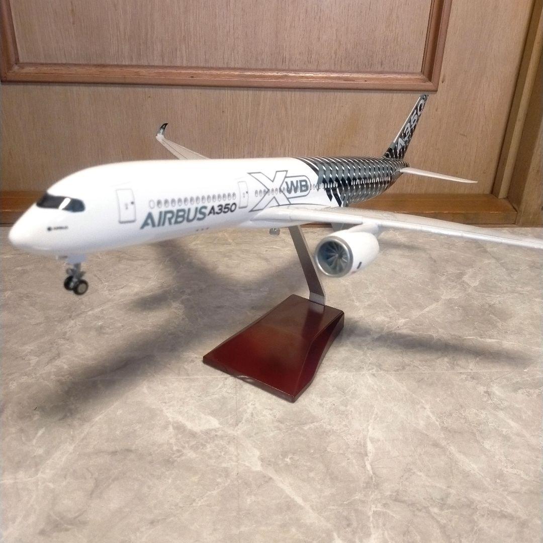 4/14.new Airbus A350X 1/150=約45cm