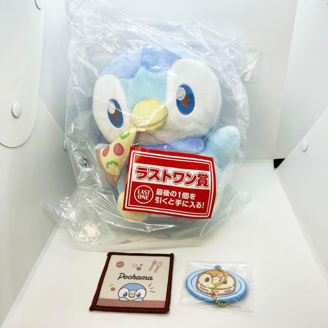 青*う様 【ポケピース 一番くじ ポッチャマセット】ラストワン賞