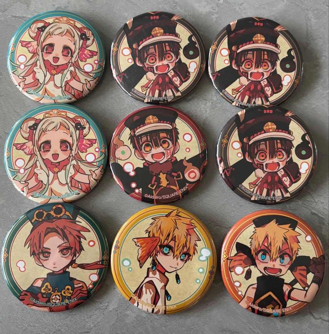 地縛少年花子くん マルイ 金魚 缶バッジ ポストカード