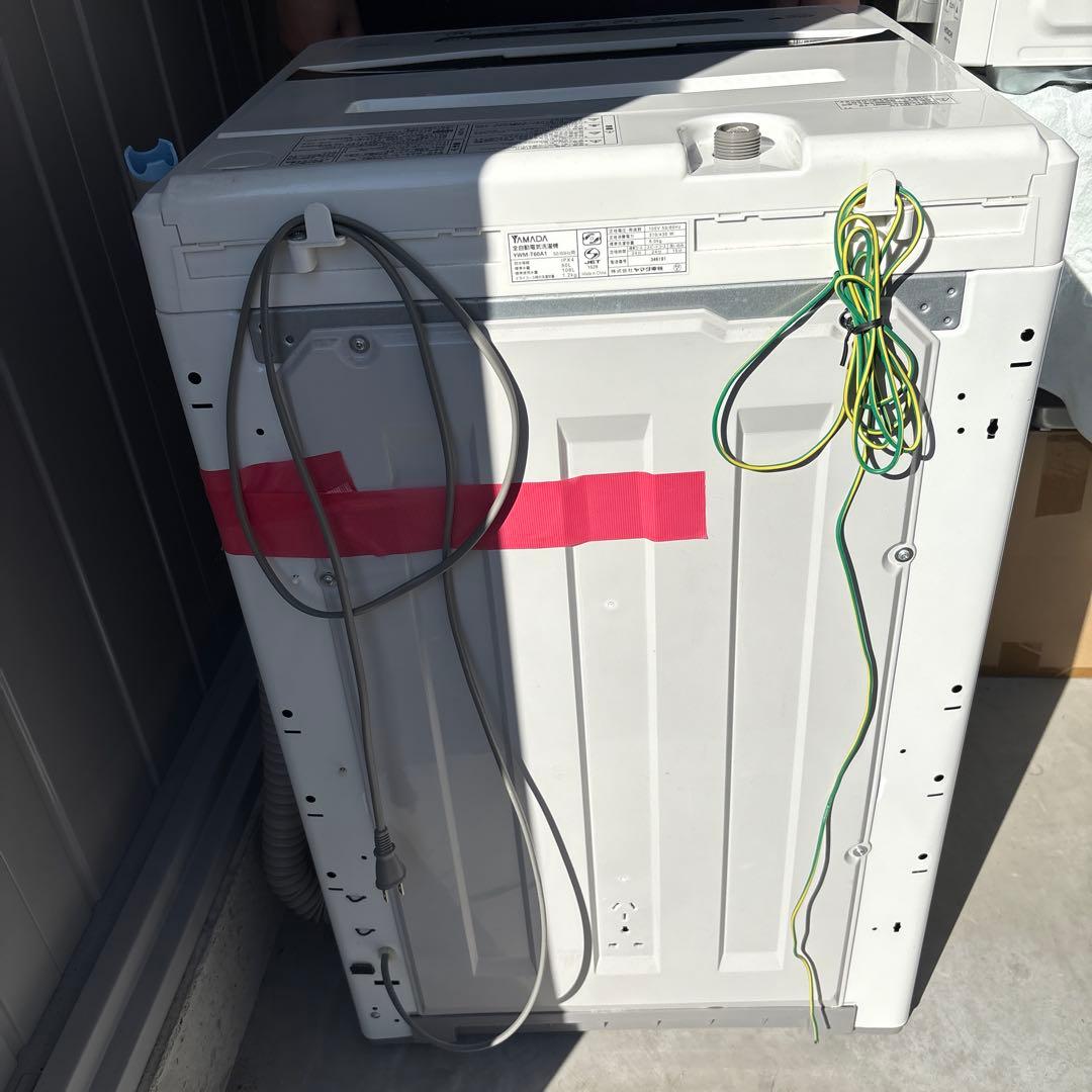 ★ヤマダ 6.0kg 全自動洗濯機 【YWM-T60A1】YAMADA