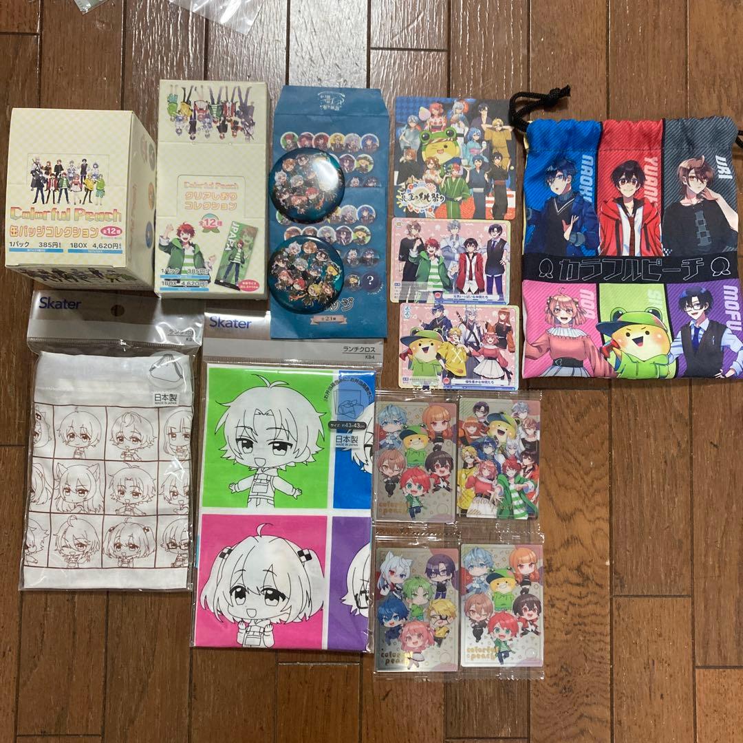 カラフルピーチ　オールグッズ Amazon.co.jp: カラフルピーチ 星形クッション 全員 集合 オール