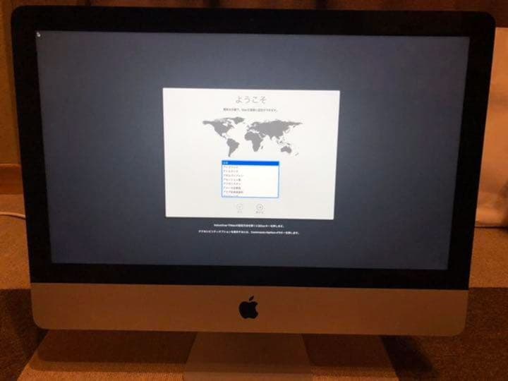 iMac Late 2013 21.5インチ iMac (21.5-inch, Late 2013) - 技術仕様 - Apple サポート (日本)