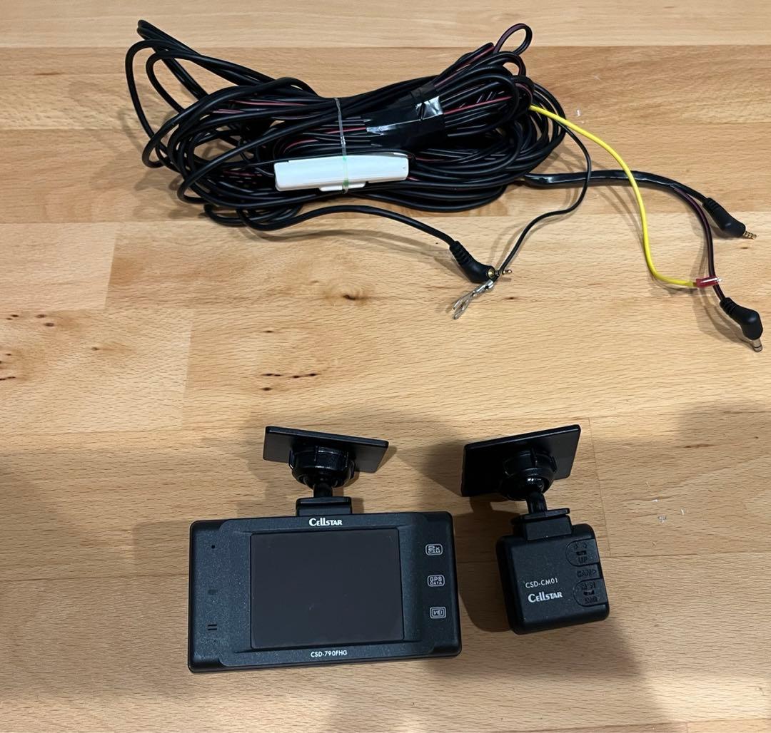 セルスター　csd-790FHG ドライブレコーダー -1-