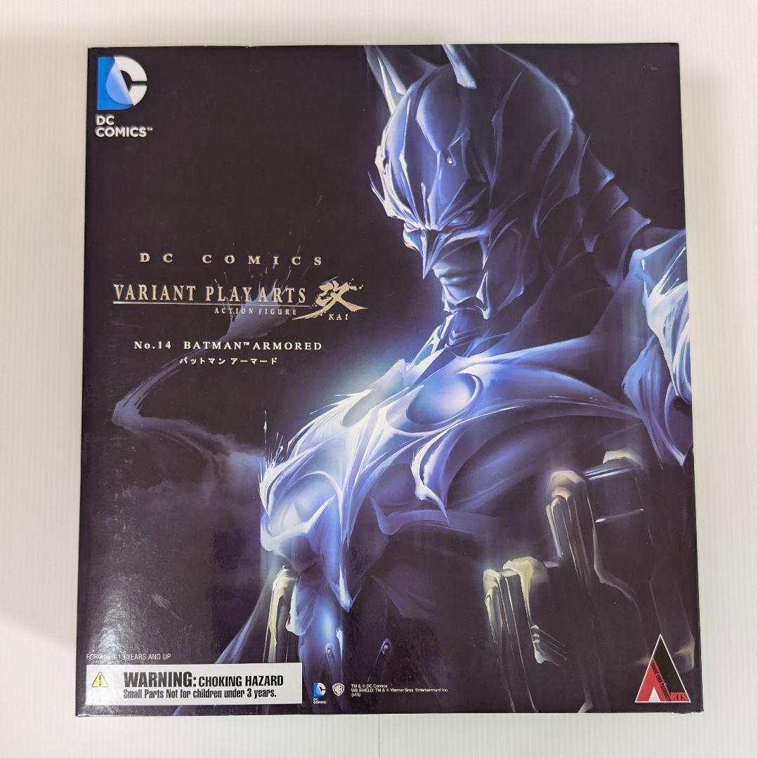 DC VARIANT PLAY ARTS改 BATMAN ARMORED Amazon.co.jp: DC Comics VARIANT PLAY ARTS改 バットマン™ アーマード