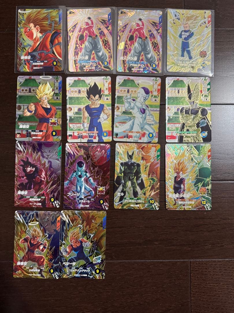 値下げ　ドラゴンボールダイバーズ　6弾　ゴッドレア　エクストラ　PUR コンプ 楽天市場】ドラゴンボールスーパーダイバーズ SDV6-076 GDR 孫悟空 【6