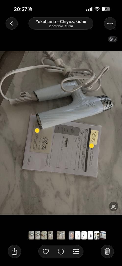 [ジャンク品】ReFa BEAUTECH DRYER SMART ReFa Hair Dryer BEAUTECH DRYER SMART W AC100-240V International