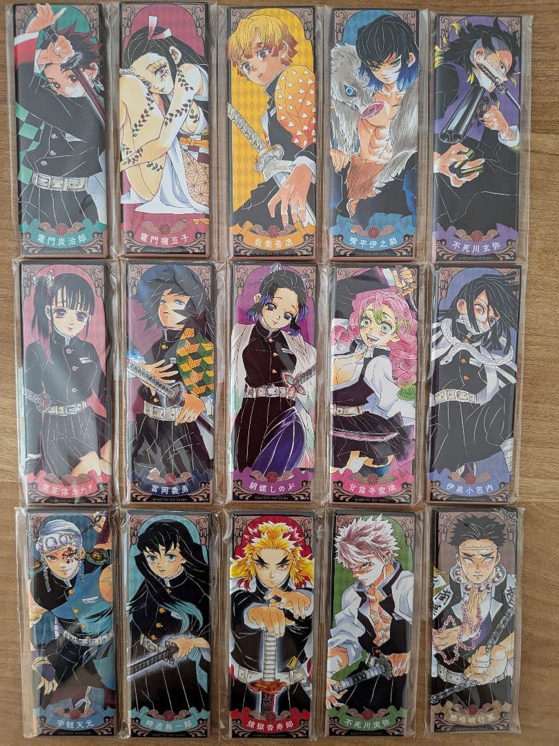 鬼滅の刃 絵札 缶バッチ コレクション第1弾 冨岡義勇 竈門炭