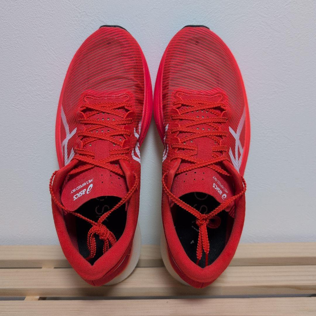 ◆週末限定価格◆☆状態◯☆ アシックス メタスピードスカイプラス 27.5cm