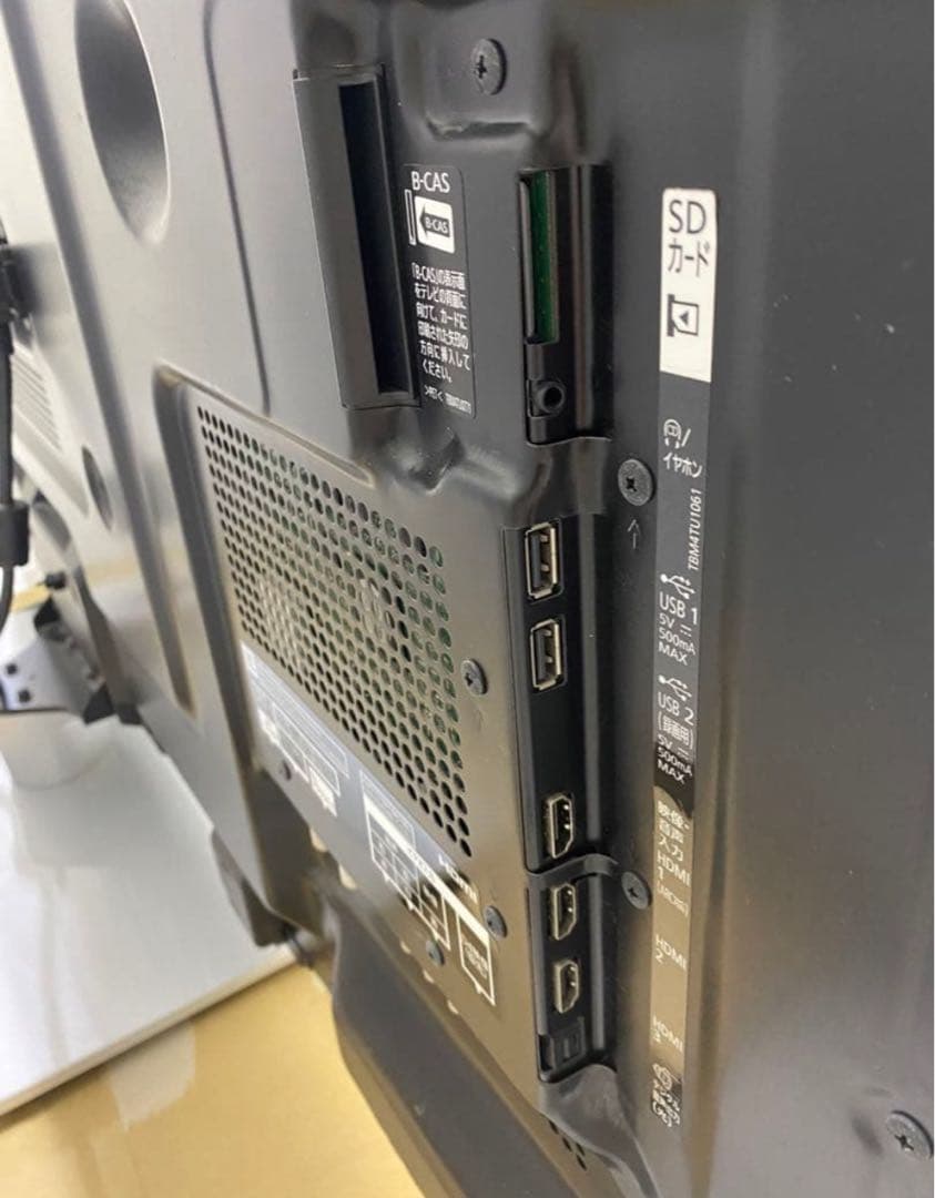 パナソニック　TH-P55GT60 デジタルハイビジョン　関西圏手渡し配送可能