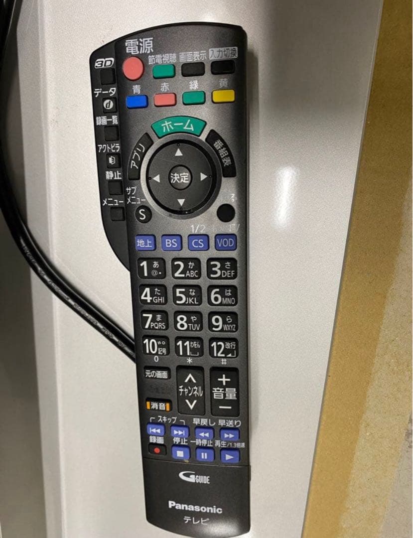 パナソニック　TH-P55GT60 デジタルハイビジョン　関西圏手渡し配送可能