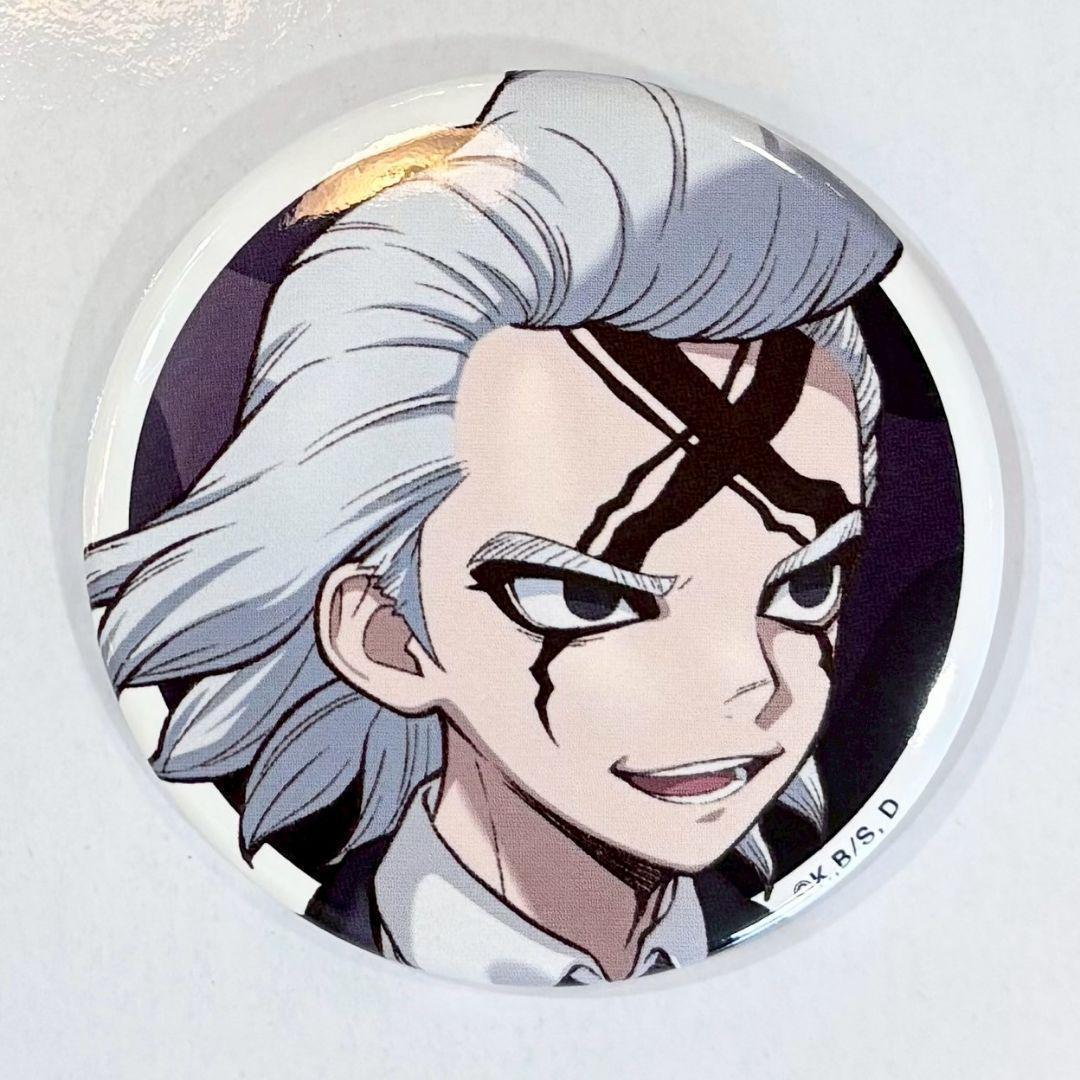 ゼノ 缶バッジ 純喫茶風カフェ AMOCAFE Dr.STONE - メルカリ