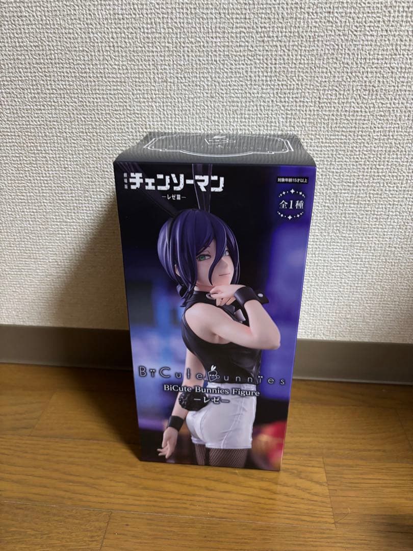 劇場版チェンソーマン レゼ篇BiCute Bunnies Figure-レゼ- - メルカリ