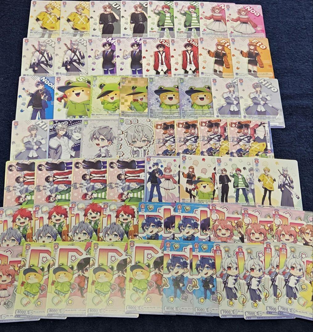 カラフルピーチ ヴァイスシュヴァルツ セット - メルカリ