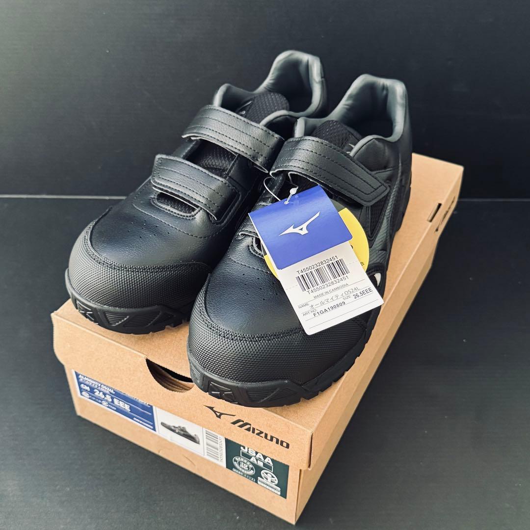 【新品】ミズノ　【26.5cm 3E】安全靴　オールマイティOS24L ブラック