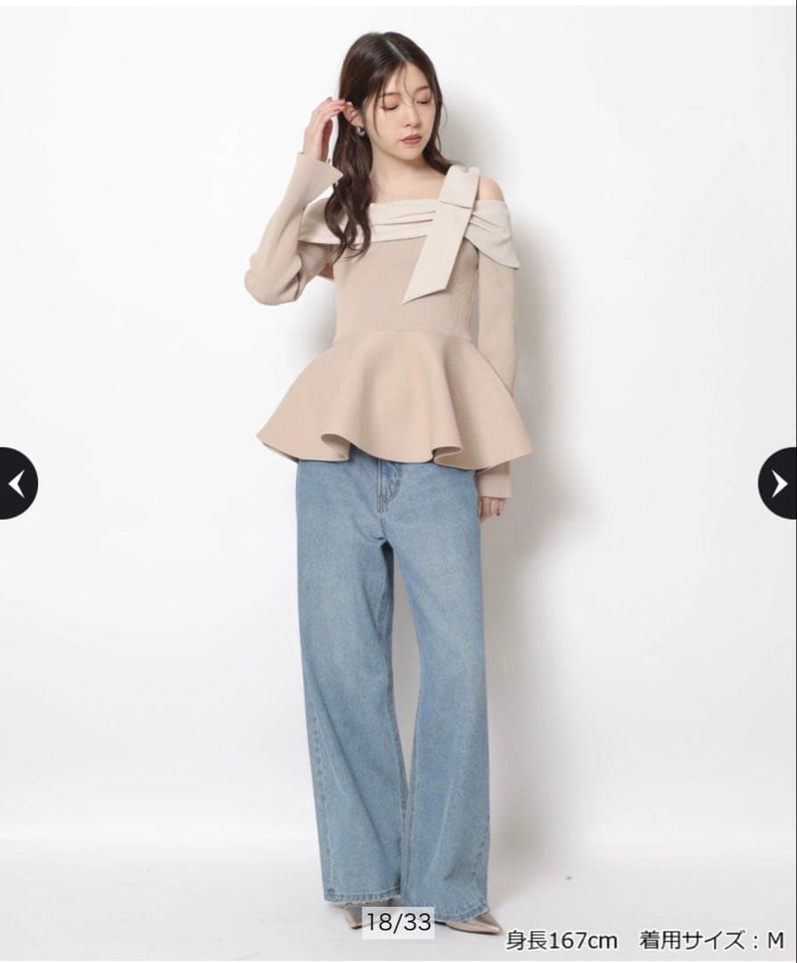 Rirandture オフショルリボンドッキングニット - メルカリ