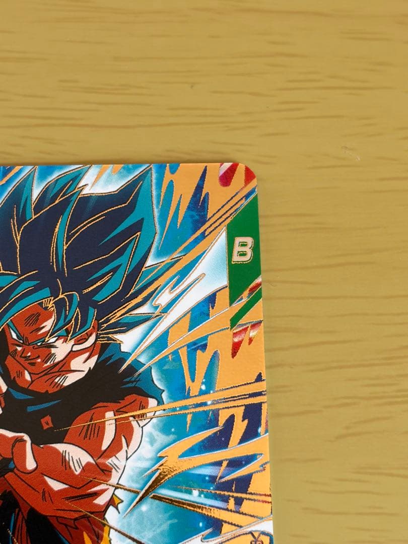 美品】ドラゴンボールスーパーダイバーズ sdv8-035 孫悟空:BR - メルカリ