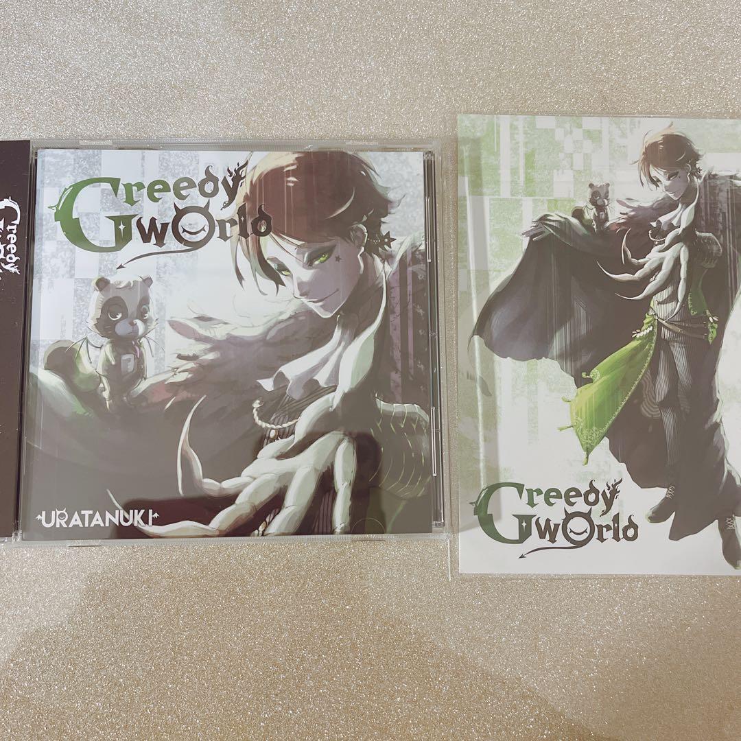 Greedy World うらたぬき - メルカリ