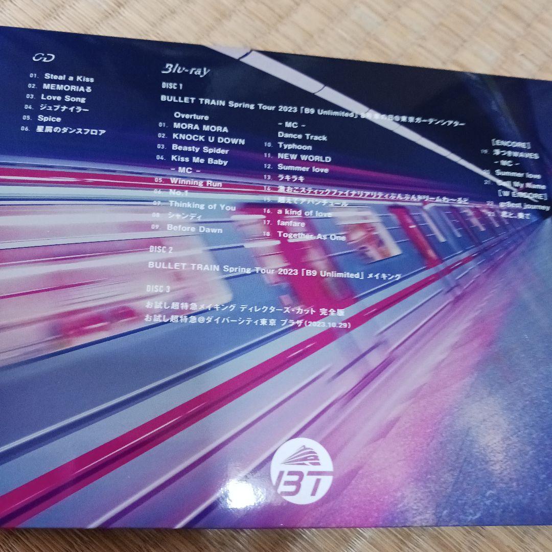 値下げ》 [初回限定] Just like 超特急 Blu-ray3枚組+CD - メルカリ