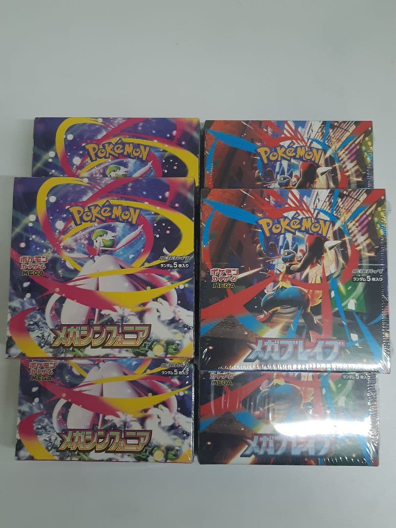 ヴァイスシュヴァルツ 英語テキスト 海外版大会プロモ 戦う理由 たきな