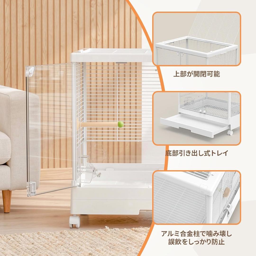 Ruexue 鳥かご 大型 バードケージ 65cm幅 ホワイト - メルカリ