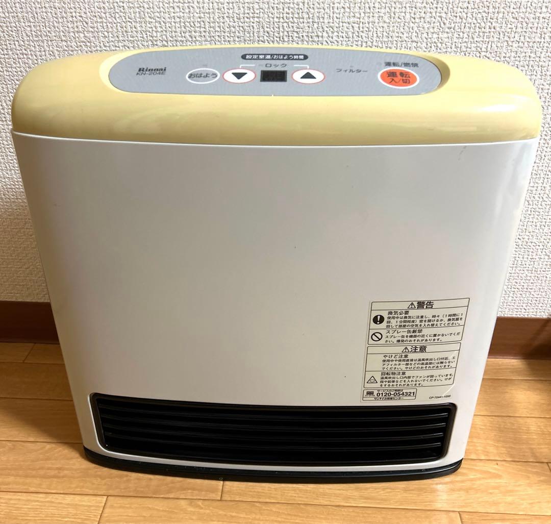 Rinnai リンナイ ガスファンヒーター KN-204E - メルカリ