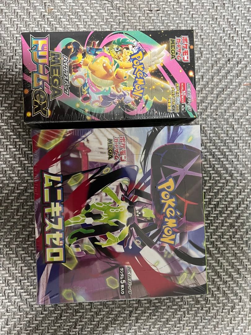 グッチ様 リクエスト 2点 まとめ商品 - メルカリ