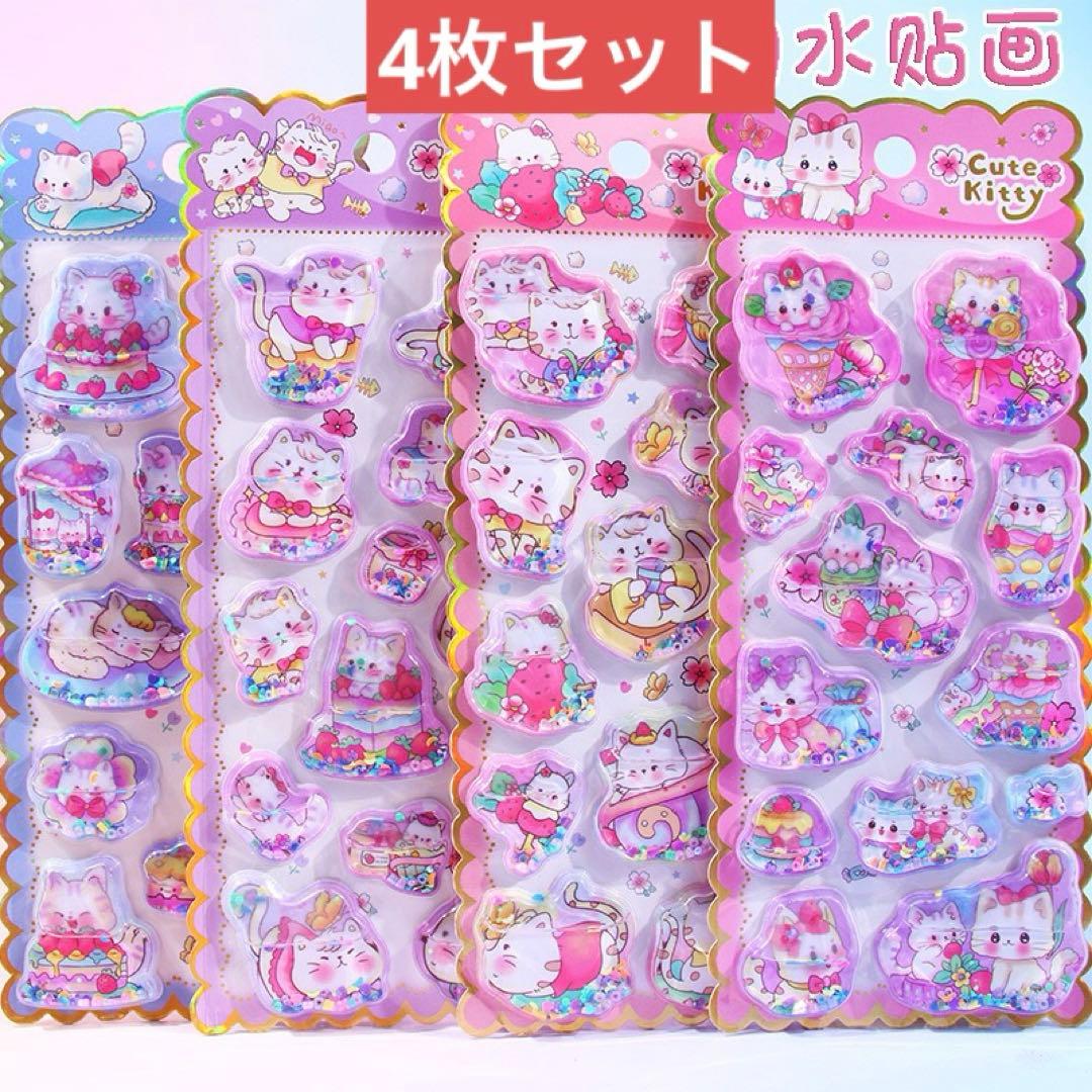 MJ様 リクエスト 3点 まとめ商品 - メルカリ