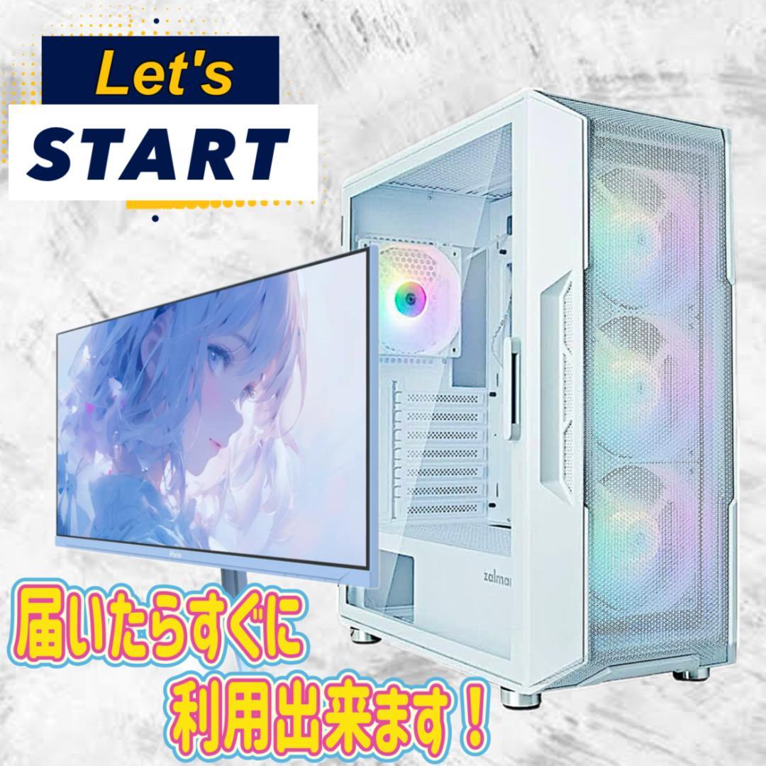 RYZEN5 3600 RX5700XT 高速ゲーミングPCフルセット 434 - メルカリ