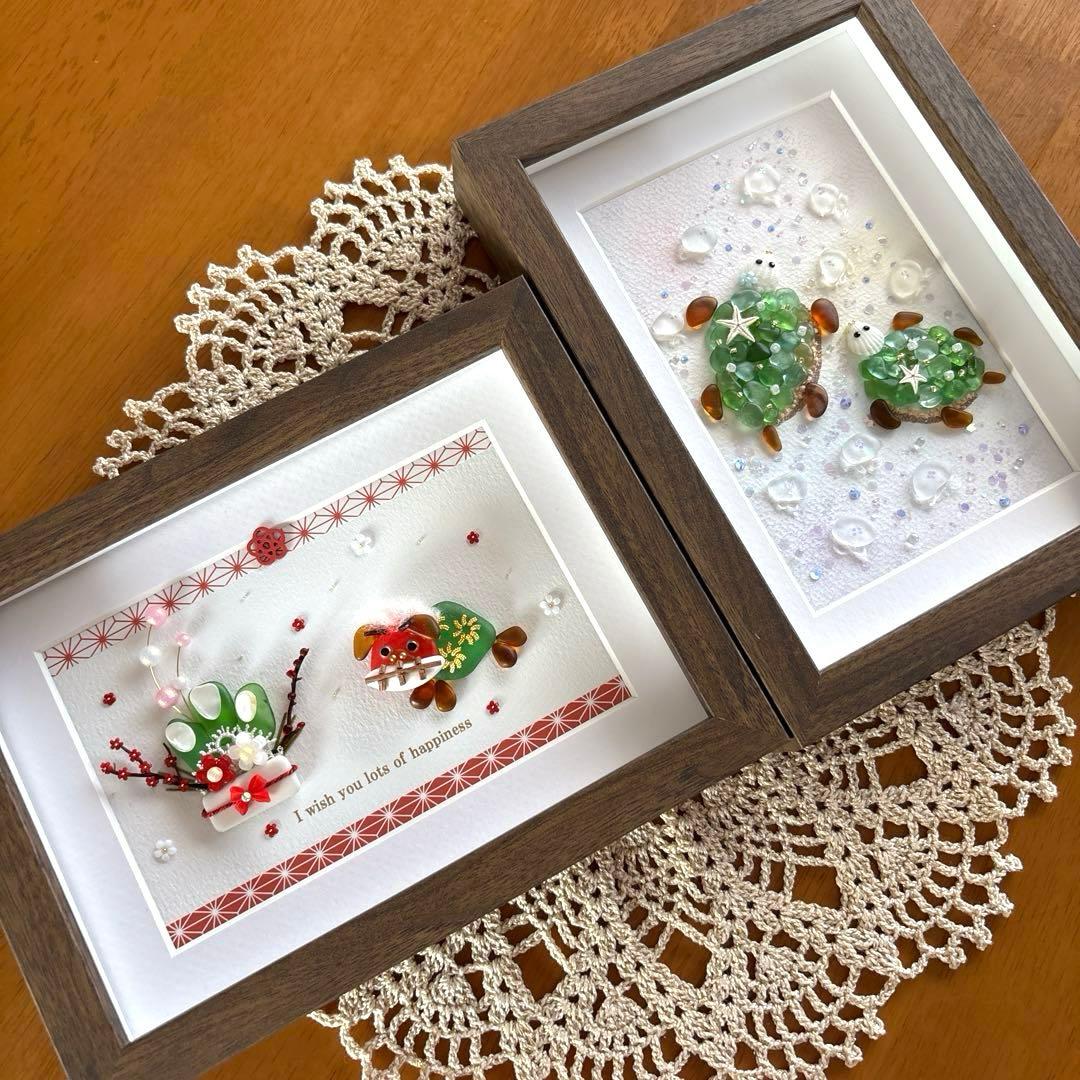 びいだま☆です♪