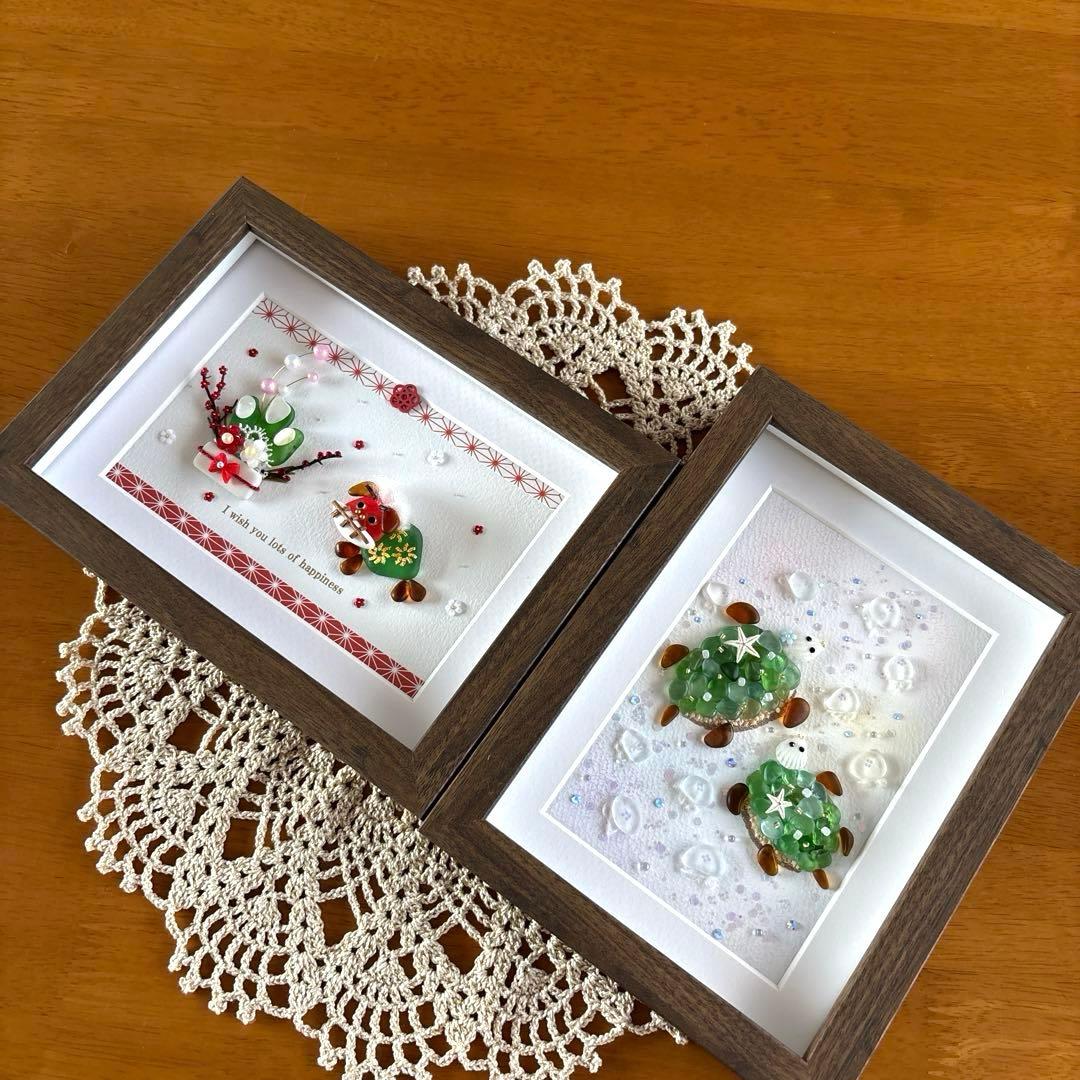 びいだま☆です♪