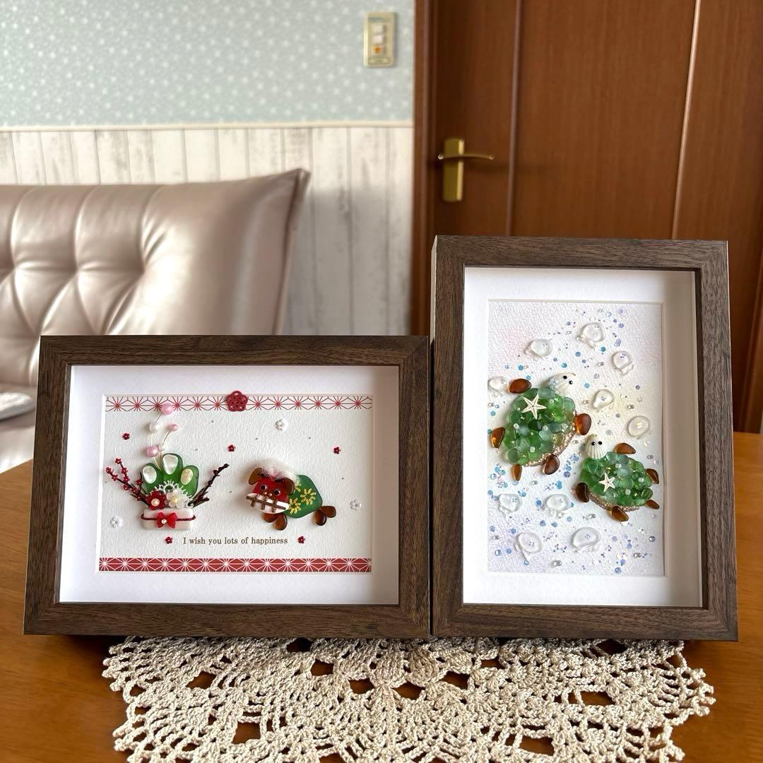 びいだま☆です♪