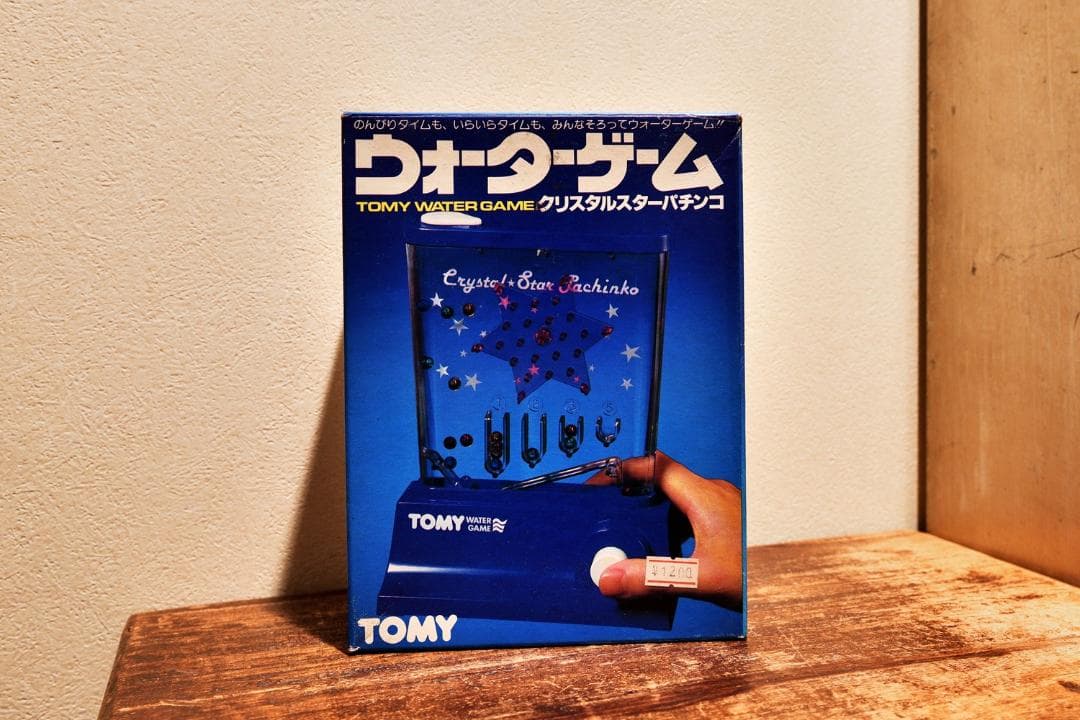 新品未使用】TOMY トミー ウォーターゲーム クリスタルスターパチンコ