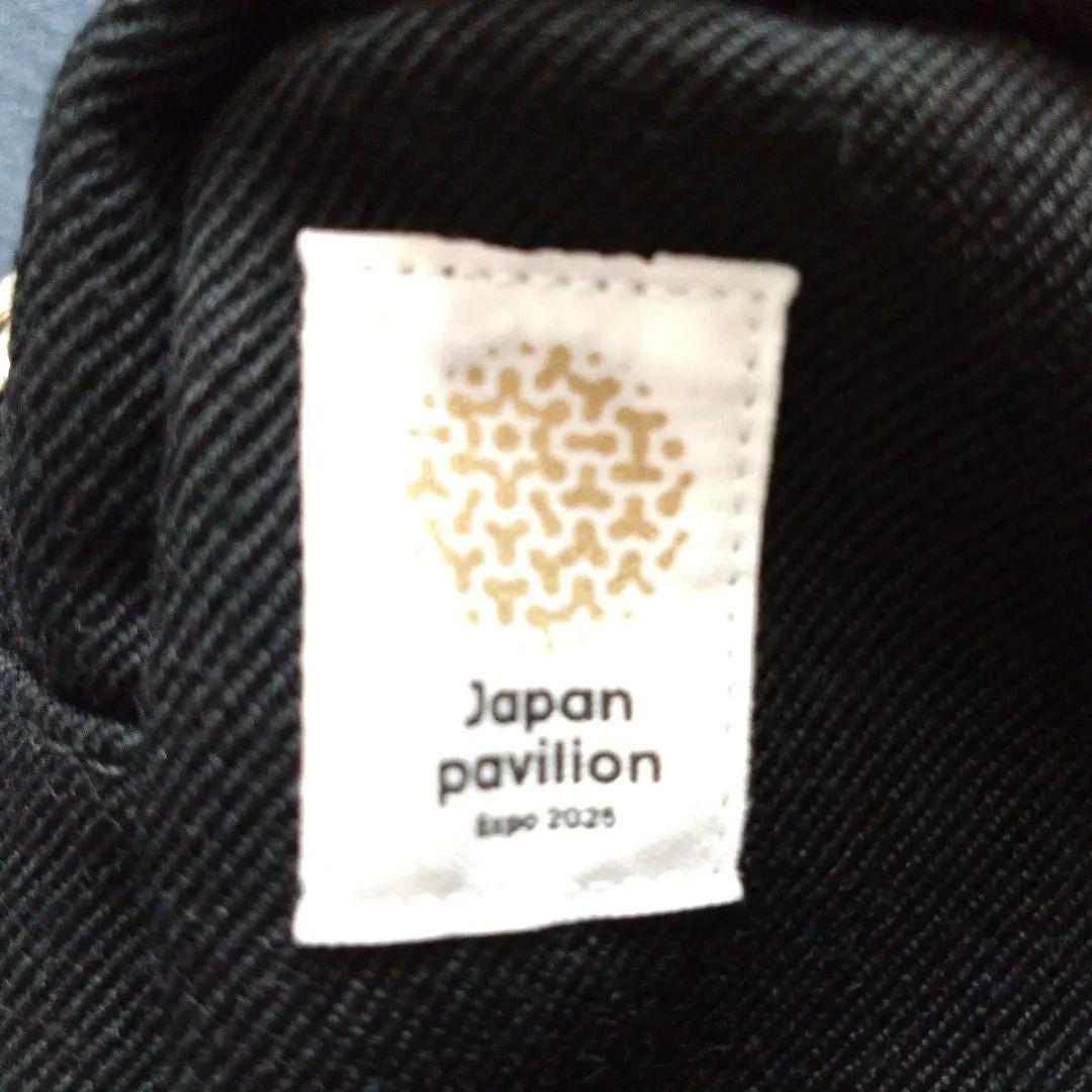 VIP限定 非売品 大阪万博日本館 ピンバッジとポーチ - メルカリ
