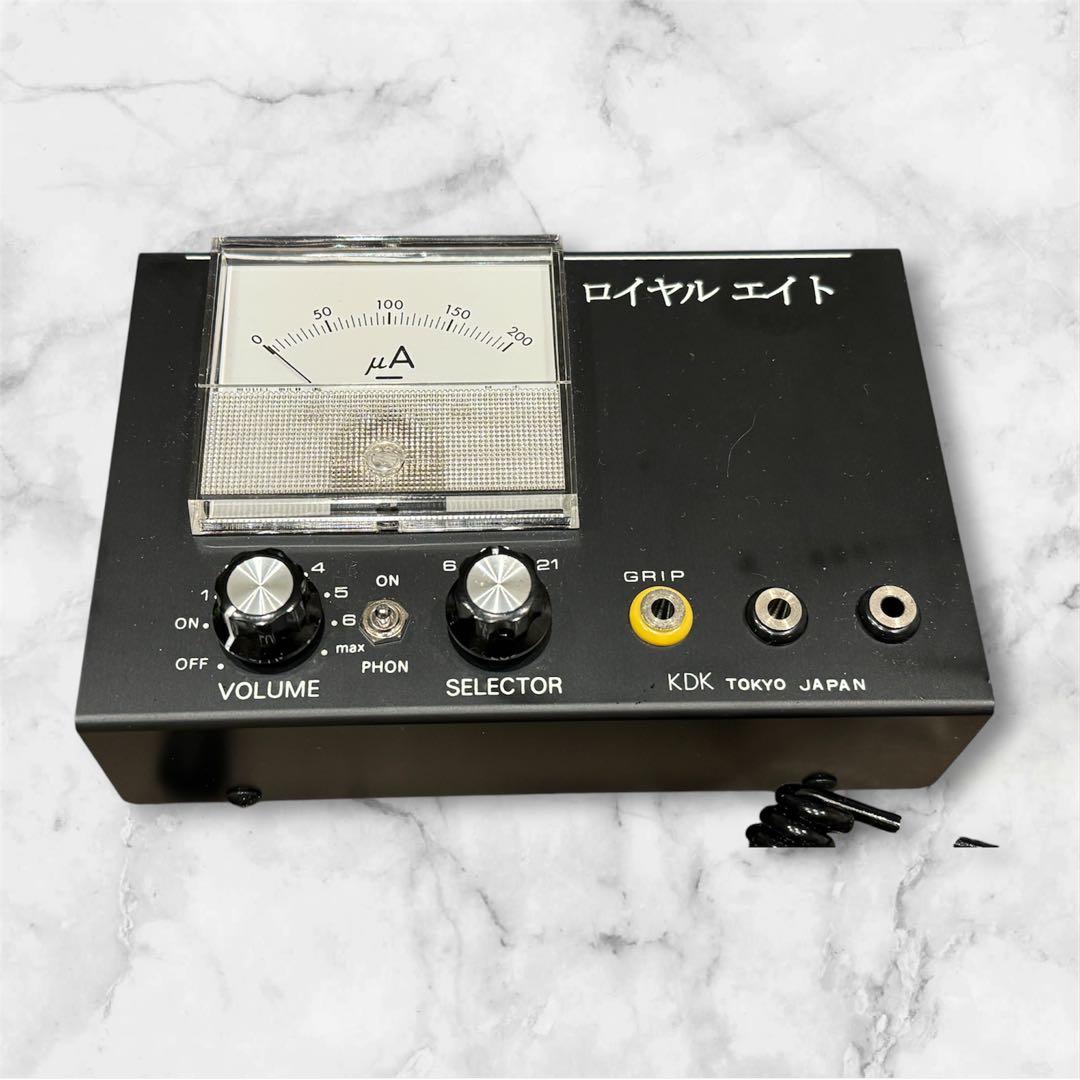 良導絡】ノイロメーター ロイヤルエイト自律神経測定日本製