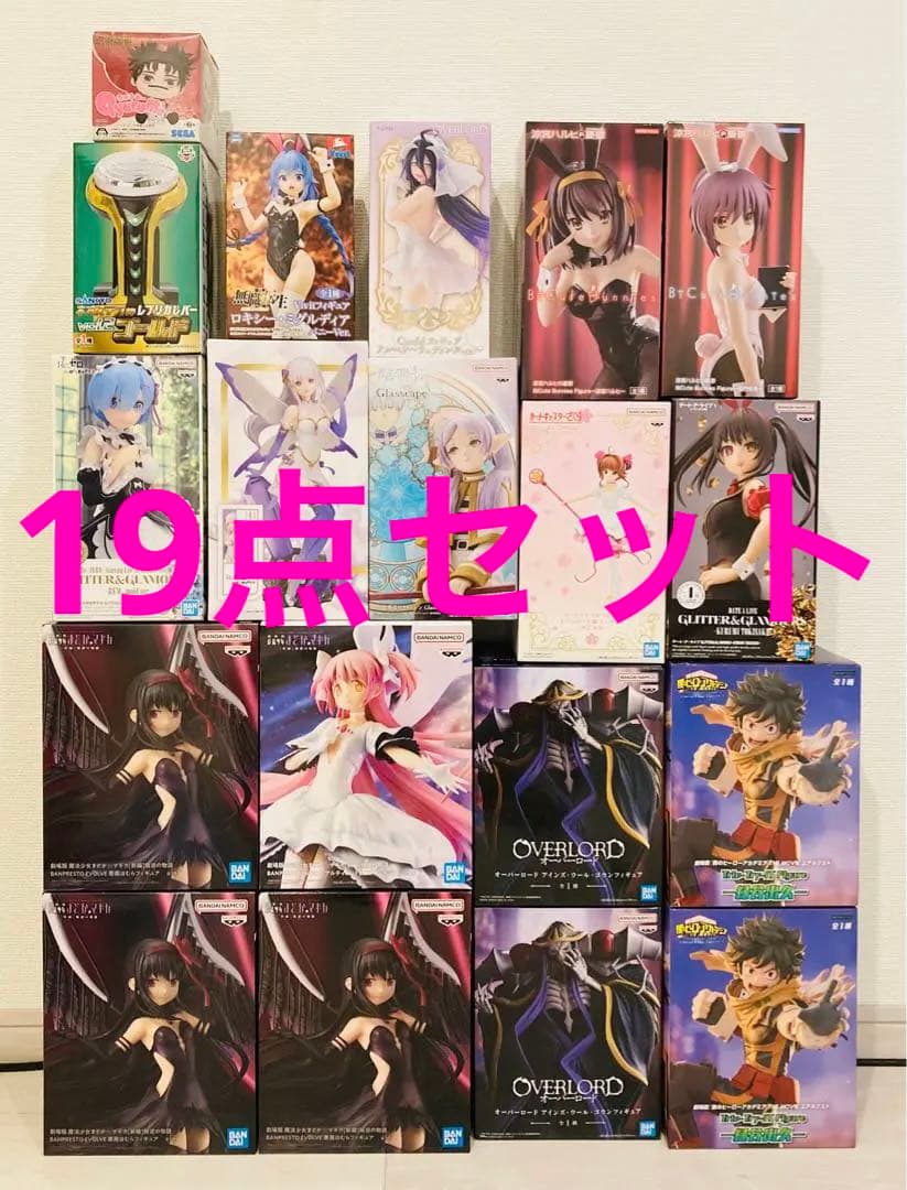 19点セット】フィギュア まとめ売り 詰め合わせ 美少女 まどマギ