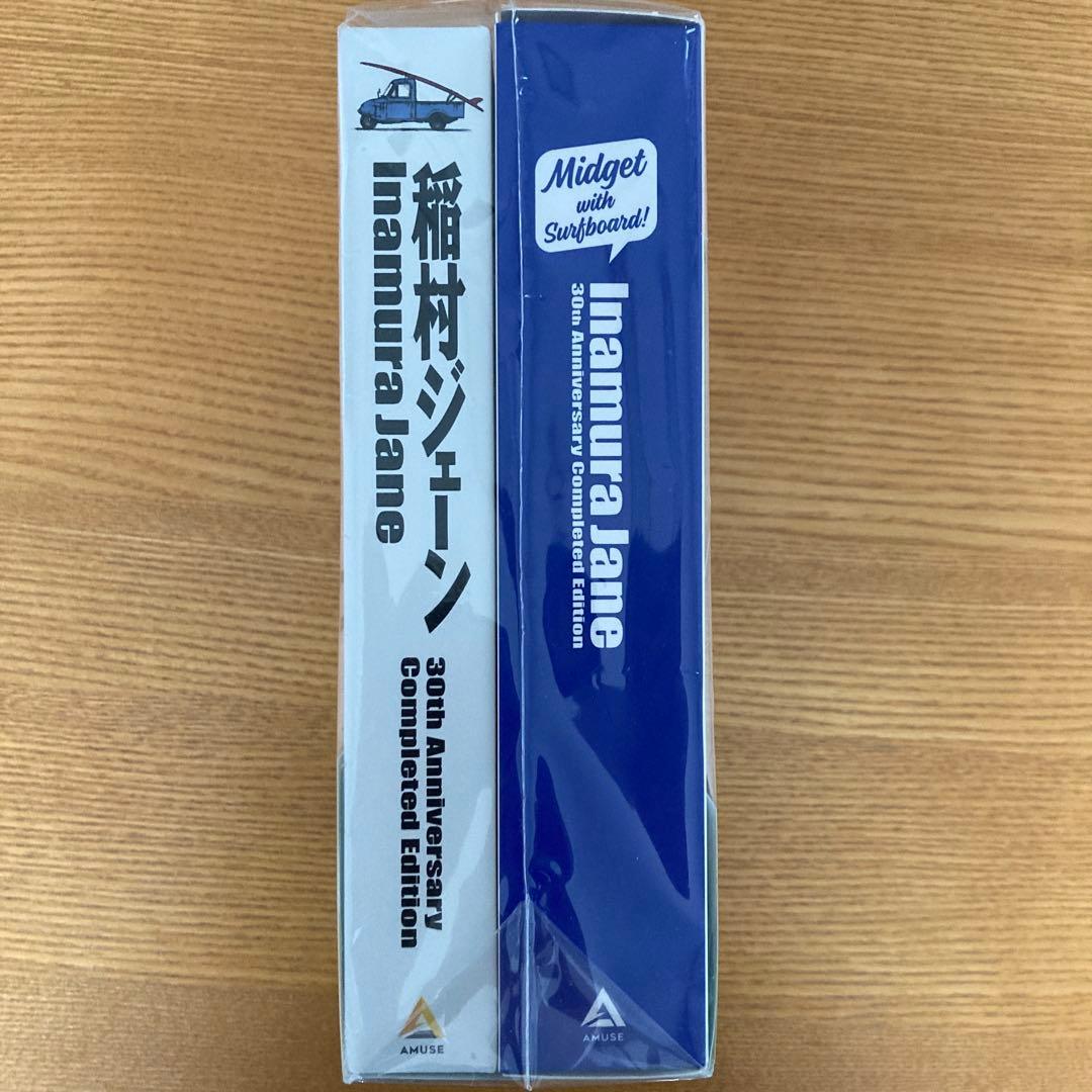 稲村ジェーン 30周年コンプリートエディション DVD BOX('90プロデュ…