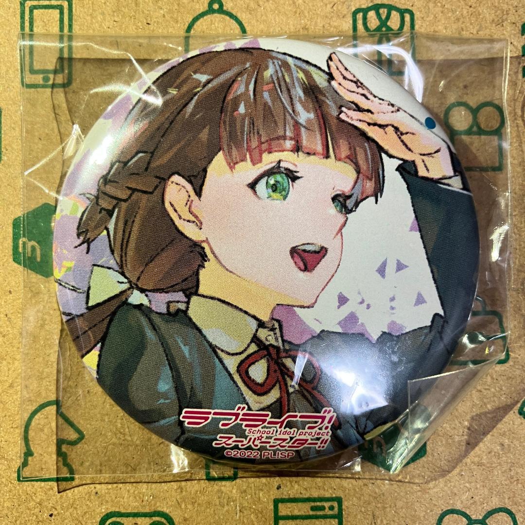 桜小路きな子 缶バッジ 5点セット Liella! - メルカリ