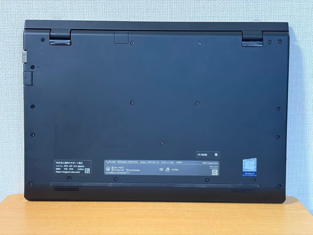 VAIO PRO PK i7第10世代 ／16／256GBオフィス2024 - メルカリ